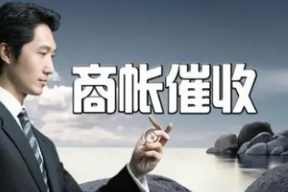 龙子湖要数公司